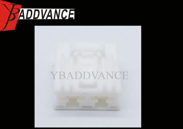 7187-5724 90980-12900 Female 2 Pin Waterproof White Connector Plug Housing For T
