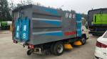 Foton Street Sweeper Truck Cleaner Forland 4x2 White