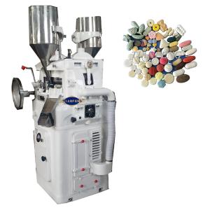Quality Zp33 110000 Pieces Hour Vitamins Calcium Rotary Tablet Press Machine wholesale