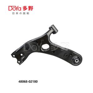 Quality 48068-02180 Track Control Arm/Lower Suspension wholesale