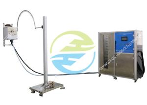 Quality IPX3 / IPX4 Spraying And Splashing Water IP Testing Equipment R800 Oscillating Tube wholesale