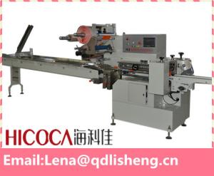 Quality High Precision Ice Cream Packaging Machine , Solid Products Food Bagging Equipment wholesale