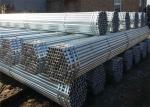 Small Diameter Carbon Steel Seamless Tube Cold Drawn A210C Standard OD1/2'-48'