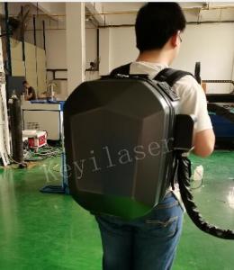 Quality 50W 60W 80W Fiber Laser Cleaning Machine For Rust Removal wholesale