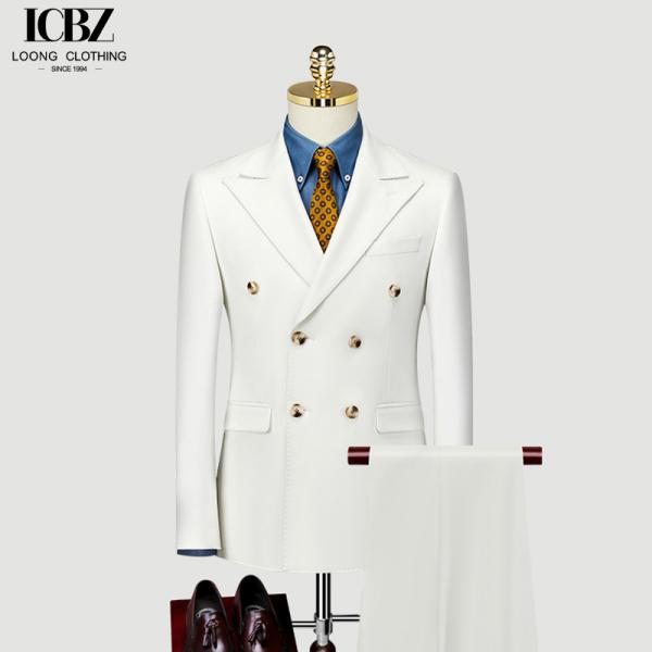Mixed Fabric Groom's Suit for Professional Business Men in British Style