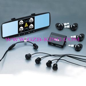 Quality 4 in 1 Rearview Parking System wholesale