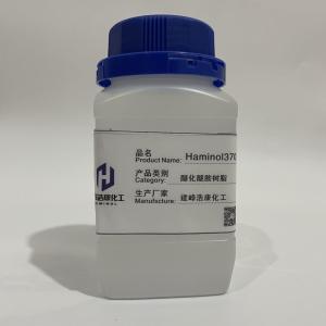 Quality Clear Melamine Formaldehyde Resin Liquid For Industrial Coatings wholesale