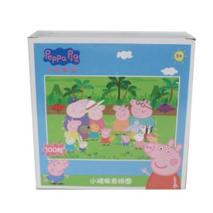 Quality PROP65 Everyday Paper Animal Jigsaw Puzzles For 8 To 13 Years Kids wholesale