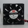 Buy cheap Factory Supply DC Brushless Fan Motor 12v DC Cooling Fan from wholesalers