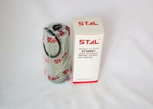 Quality Professional Hitachi Spare Parts Hitachi Hydraulic Oil Filter 4207841 4370435 wholesale