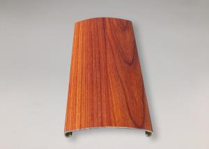 Quality High Performance Wood Grain Aluminum Door Profiles , Aluminum Door Extrusions wholesale