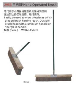 Quality Hand Operated Brush wholesale