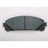 Buy cheap Automobile Brake Pads Disc Braking Type from wholesalers