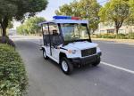 Hummer Patrol Vehicle New Energy Electric Sanitation Vehicle SKXL5250-A1