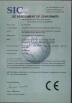 Hangzhou fuyang lefan machinery co.,ltd Certifications