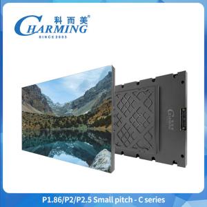 Quality Indoor Fine Pitch LED Display Screen P1.86 P2 P2.5 For Shopping Hall wholesale