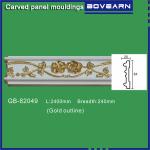 Polyurethane interior living room decoration moulding /chair rails/ white primed