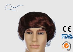 Quality Breathable Disposable Hair Net Dust Proof Round Top Style CE Certification wholesale