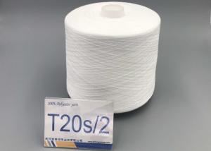 Quality Polyester Staple Fiber 20/2 Spun Raw White Yarn For Clothing wholesale