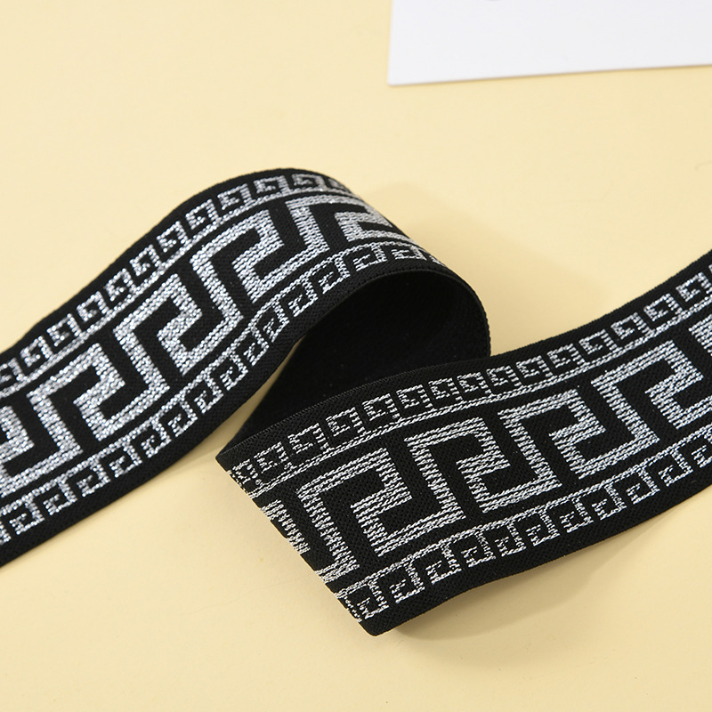 Vintage nylon jacquard ribbon custom logo knitted for waistband underwear elastic jacquard band