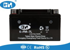 Quality 125cc / 150cc Rechargeable Motorcycle Battery Overcharging Protection No Maintenance wholesale
