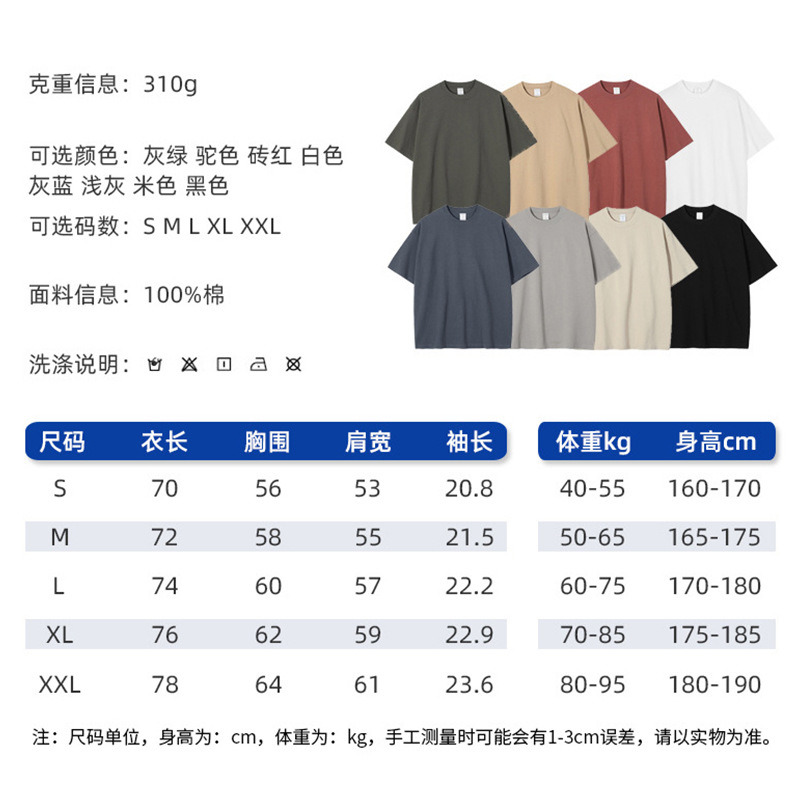 Custom Graphic Pattern Short Sleeves T-Shirt - Black XL for Summer