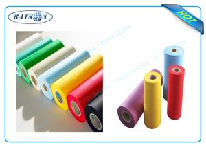 Quality Trends Flame Retardant Fire Resistant PP Spunbond Non Woven Fabric Rolls wholesale