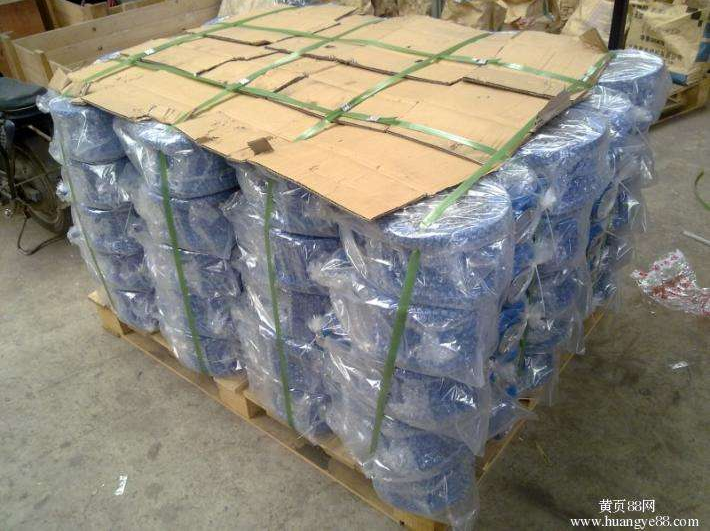 package-img