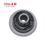 Toyota Suspension Bush 41651-60070