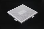 2.5mm 3.0mm Aluminum Veneer Indoor Outdoor Perforated Aluminum Panel
