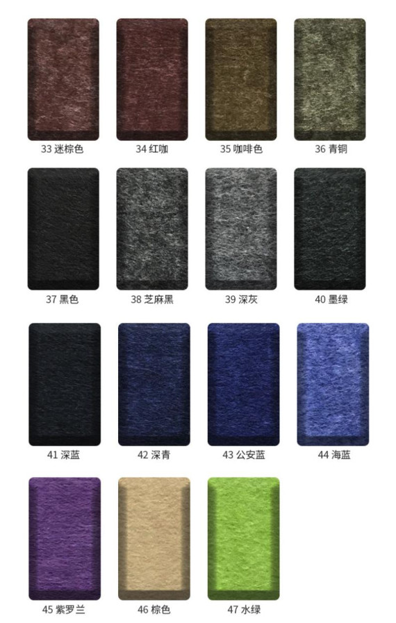 3D 9mm Thick Eco-Friendly PET Sound Dampening Decor Acoustic Wall Panels