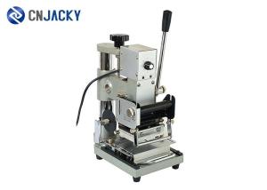 Quality Card Personalization Machine VIP Card Hot Foil Stamping Machine Gilding Presss wholesale