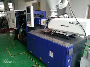 Quality Used Haitian MA2500 Mars 2s Automatic Plastic Small Kids Toy Injection Molding Machine wholesale