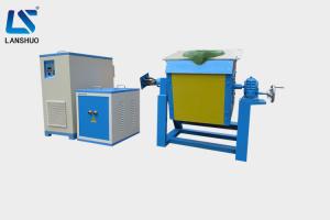Quality High Speed 90kw Induction Melting Furnace For Aluminum Scrap Metal Zinc Melting wholesale