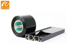 Quality RiTian Surface Protection Tape , Anti Scratch Protective Film For Aluminum Profile wholesale