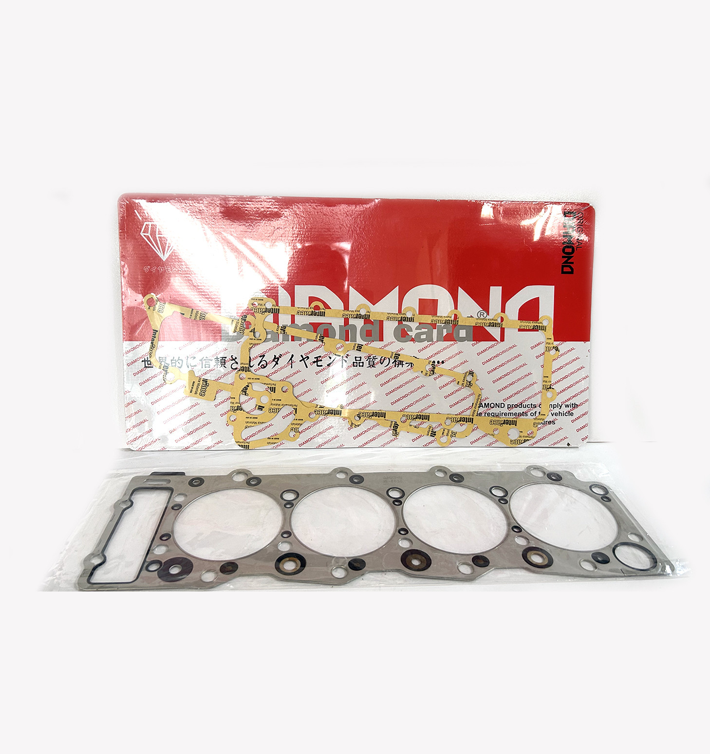 8-97375435-0 Full Engine Gasket Kit Engine Isuzu Excavator Parts 4HK1 ZAX240-3