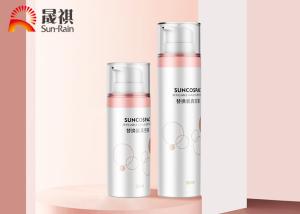 Quality Eco-Friendly Clear Plastic Pump Bottles Refillable PP Pet Airless Pump Bottles without metal wholesale