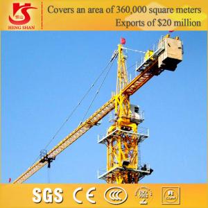 Quality QTZ80 series 5513 model self-ascending chinese tower crane wholesale