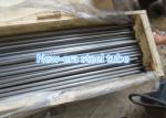 GOST 8733 Seamless Cold Rolled Steel Tube For General Structural / Mechanical