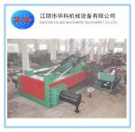1000 Ton Hydraulic Baler Machine , Heavy Duty Scrap Steel Baler