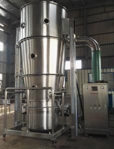 Quality GMP 10kg Capability Fluidized Bed Coating Equipment wholesale