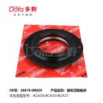 TOYOTA Front TOP Rubber Bearing 48619-0R020