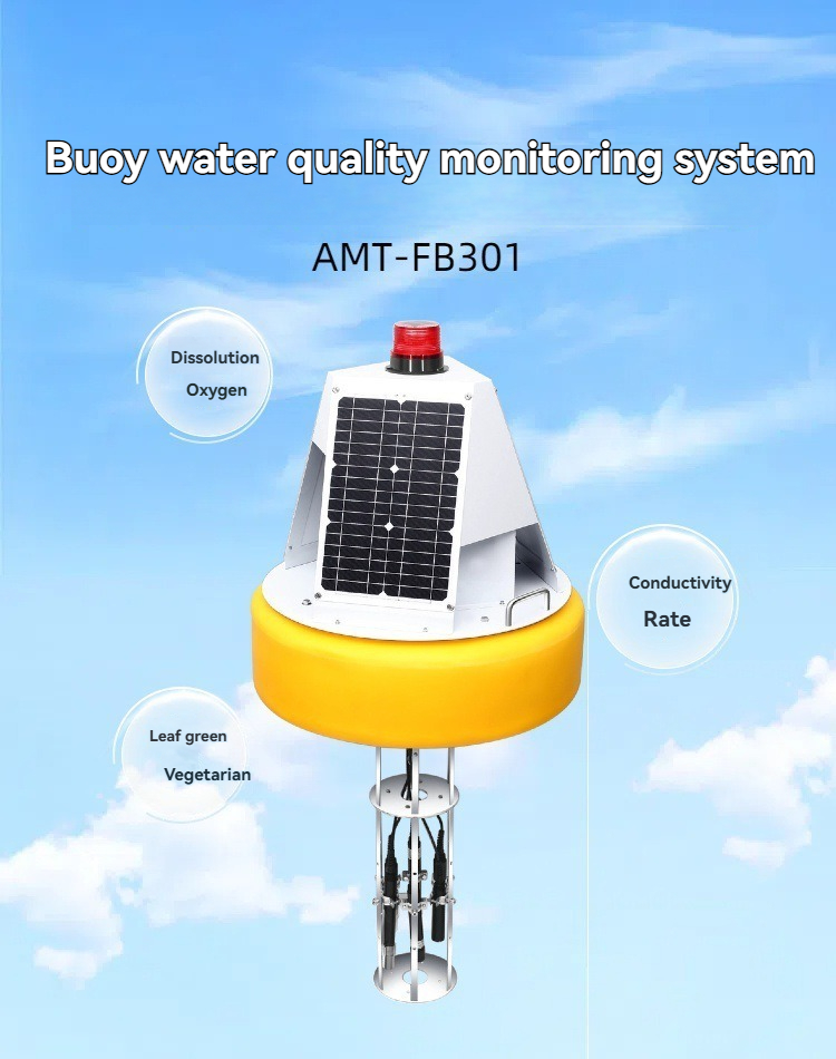 Buoy Water Quality Analyzer River Automatic Monitoring Station