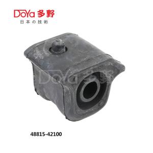 Quality 48815-42100 wholesale