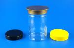 58MM Caliber Airtight Plastic Jars , Lightweight Clear Plastic Storage Jars