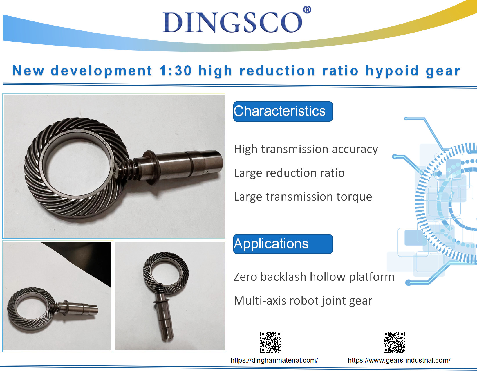 Hypoid Gears For Precision Mechanical Transmission Systems