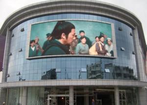 Quality Full Color HD Led Wall Screen Display Outdoor P4.81 SMD 2727 For Advertising wholesale