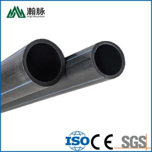 Quality 40mm 50mm Hdpe Storm Drain Pipe For Large Scale Water Delivery wholesale