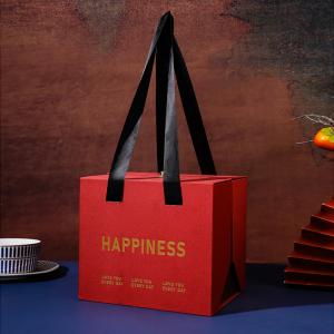 Quality Paperboard Portable Packaging Box Christmas Halloween Holiday Gift Box wholesale