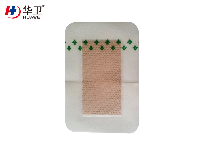 Skin Friendly Breathable Transparent Adhesive Film Dressing With Absorbent Pad